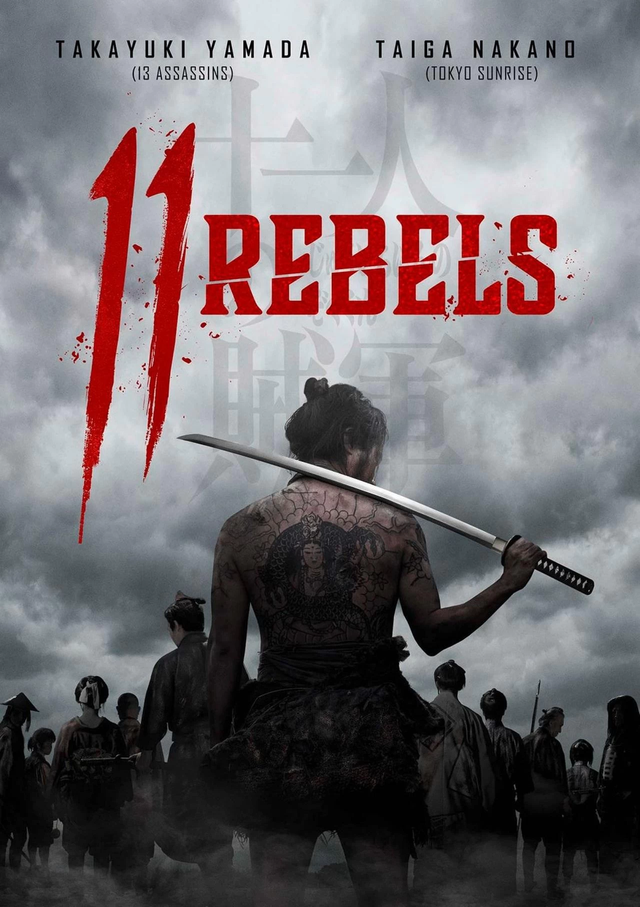 Xem phim 11 Phiến Quân - 11 Rebels (2024)