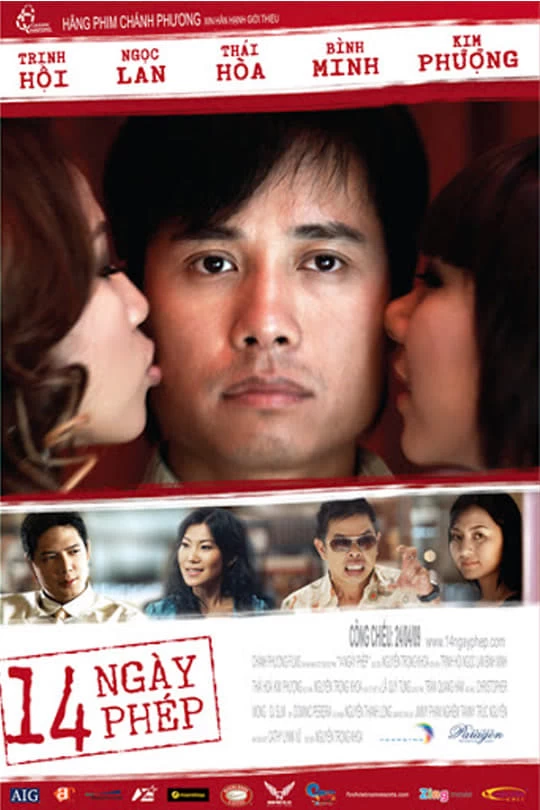 14 Ngày Phép | 14 Days (2009)