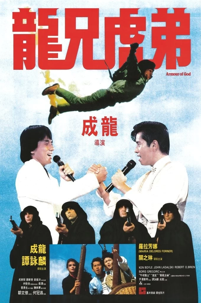 Áo Giáp Thượng Đế | Armour Of God (1986)