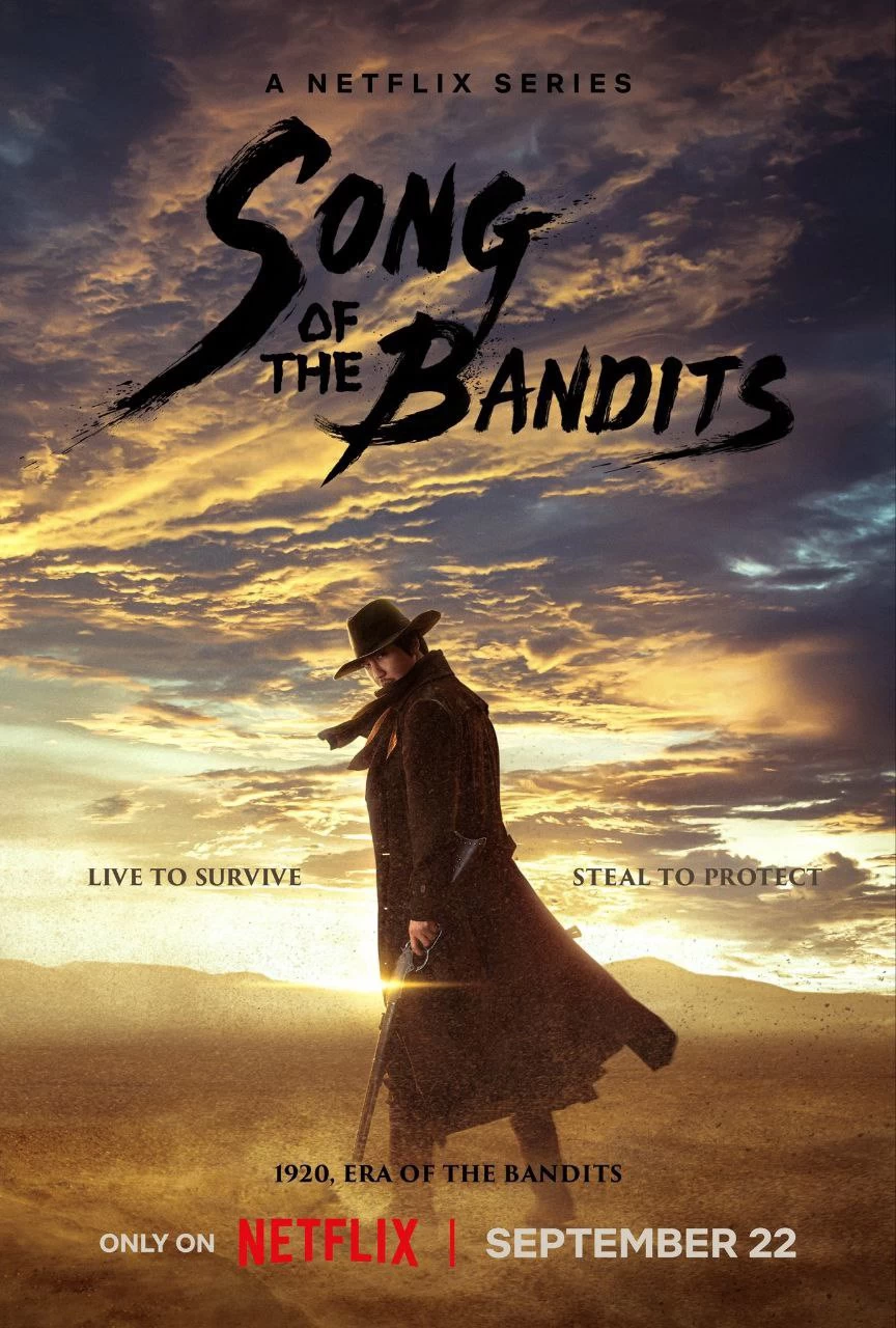 Bài Ca Của Lưỡi Kiếm | Song of the Bandits (2023)