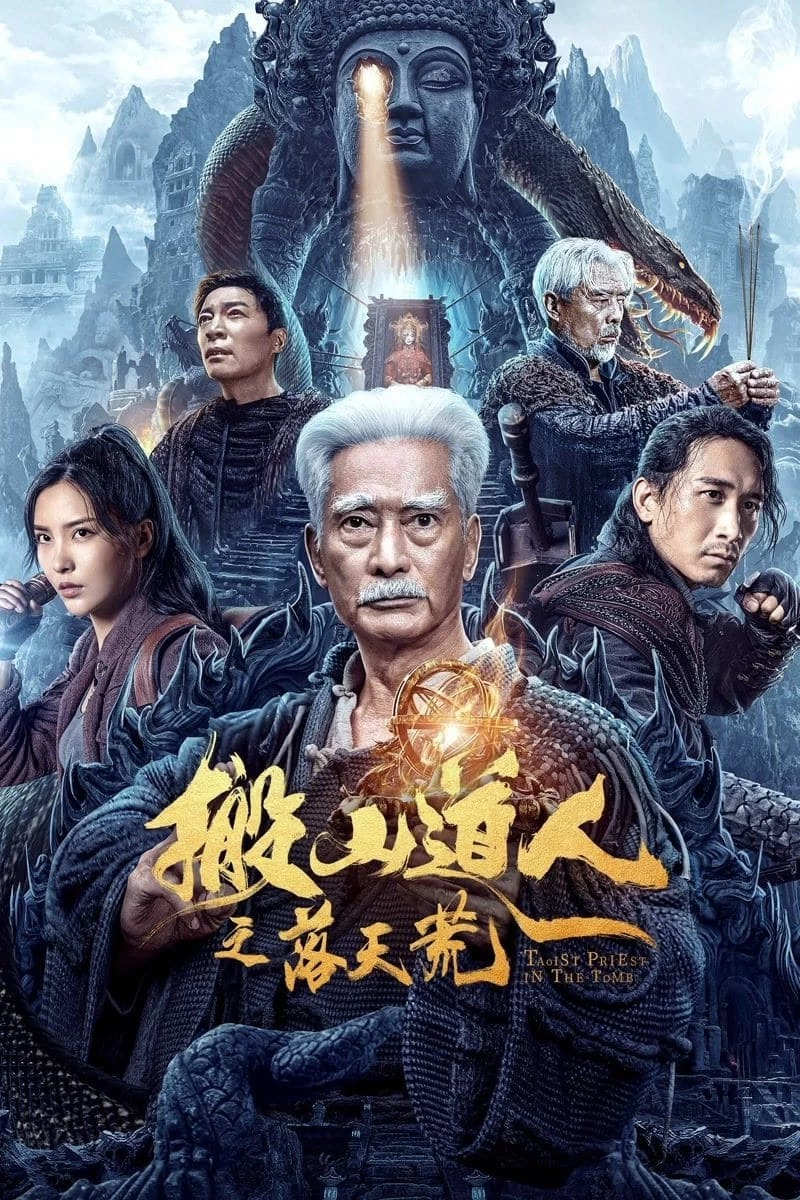 Xem phim Bàn Sơn Đạo Nhân: Lạc Thiên Hoang - Taoist Priest In The Tomb (2023)