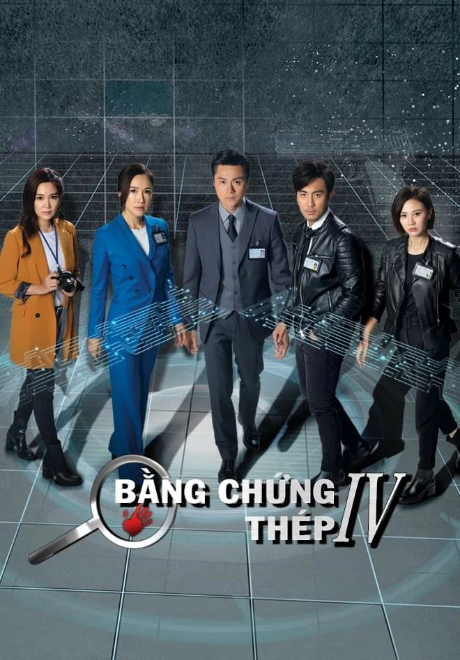 Bằng Chứng Thép (Phần 4) | Forensic Heroes (Season 4) (2020)