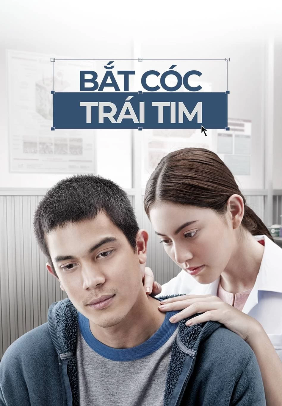 Bắt Cóc Trái Tim | Heart Attack - Freelance (2015)