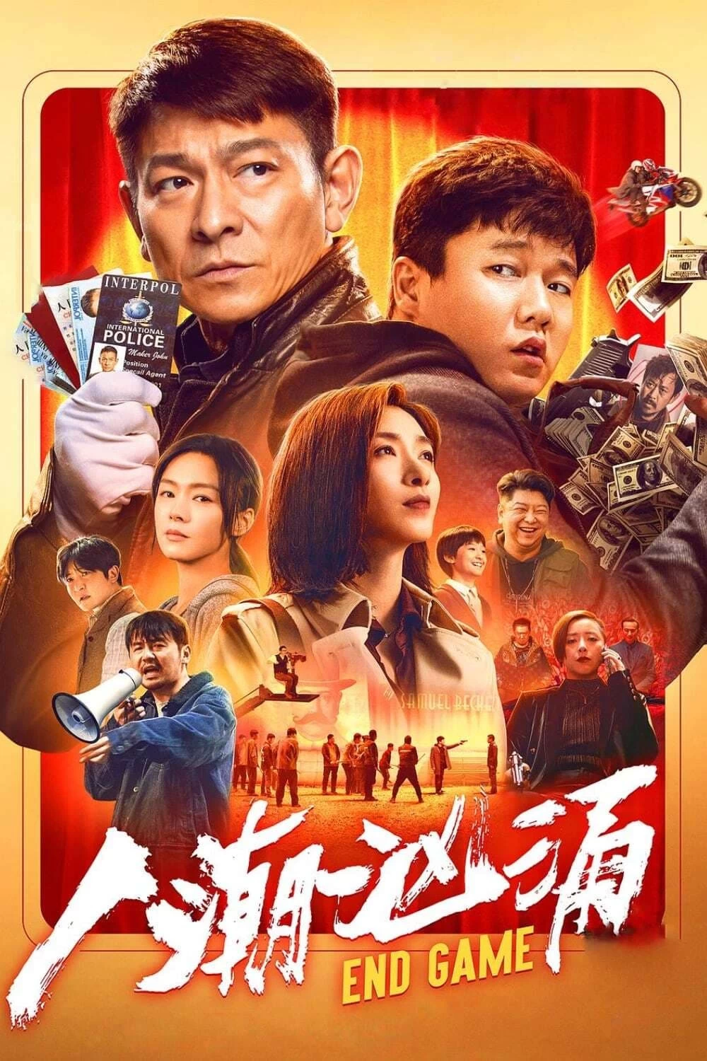 Xem phim Biển Người Cuồn Cuộn - Endgame (2021)