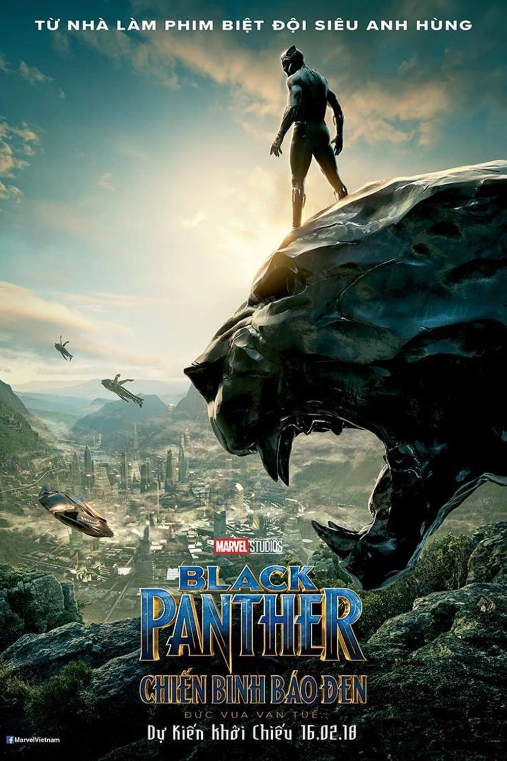 Black Panther: Chiến Binh Báo Đen | Black Panther (2018)