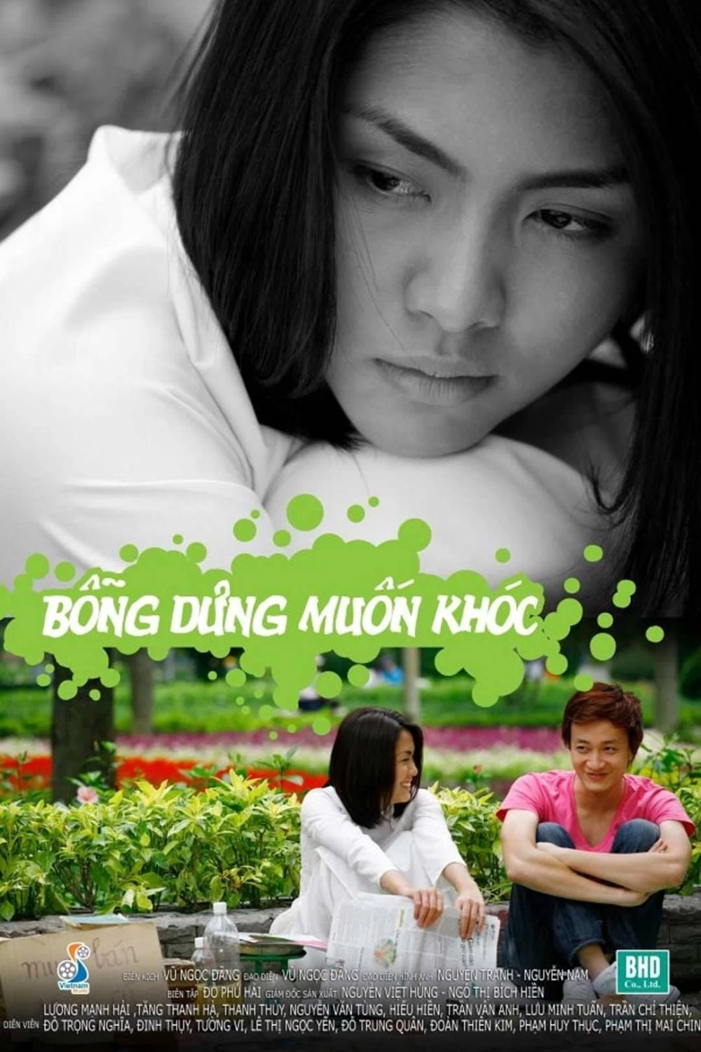 Bỗng Dưng Muốn Khóc | Suddenly Want to Cry (2008)