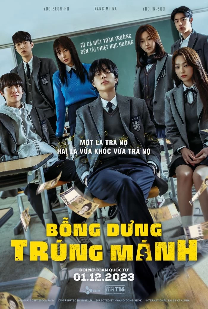 Bỗng Dưng Trúng Mánh | Usury Academy (2023)