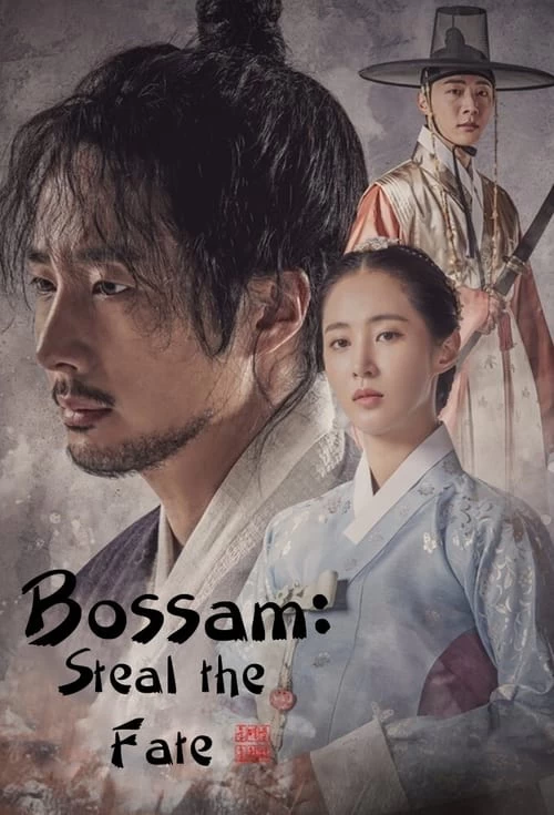 Bossam: Đánh Cắp Số Phận | Bossam: Steal The Fate (2021)