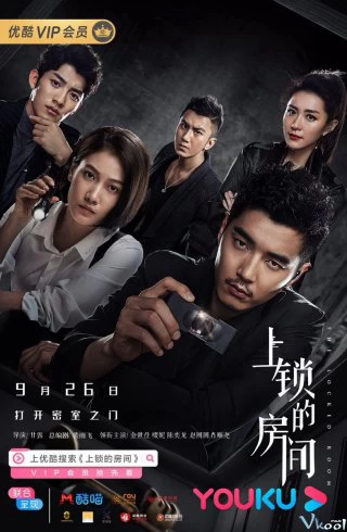 Xem phim Căn Phòng Khóa Kín - The Locked Room (2019)