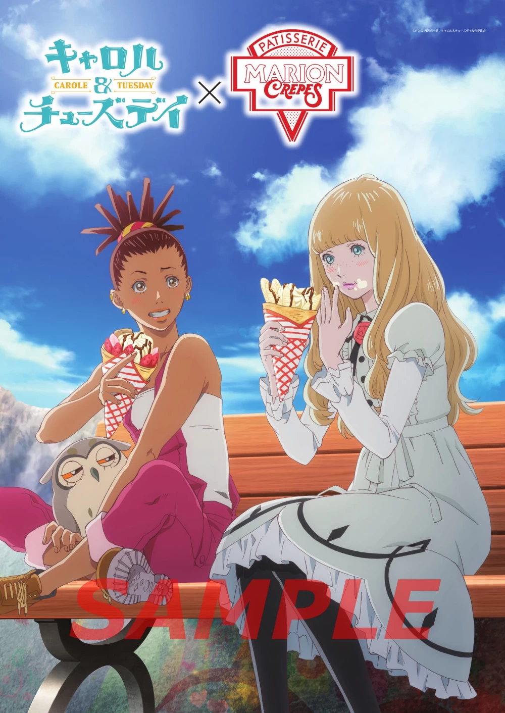 Xem phim CAROLE & TUESDAY (Phần 2) - CAROLE & TUESDAY (Season 2) (2019)