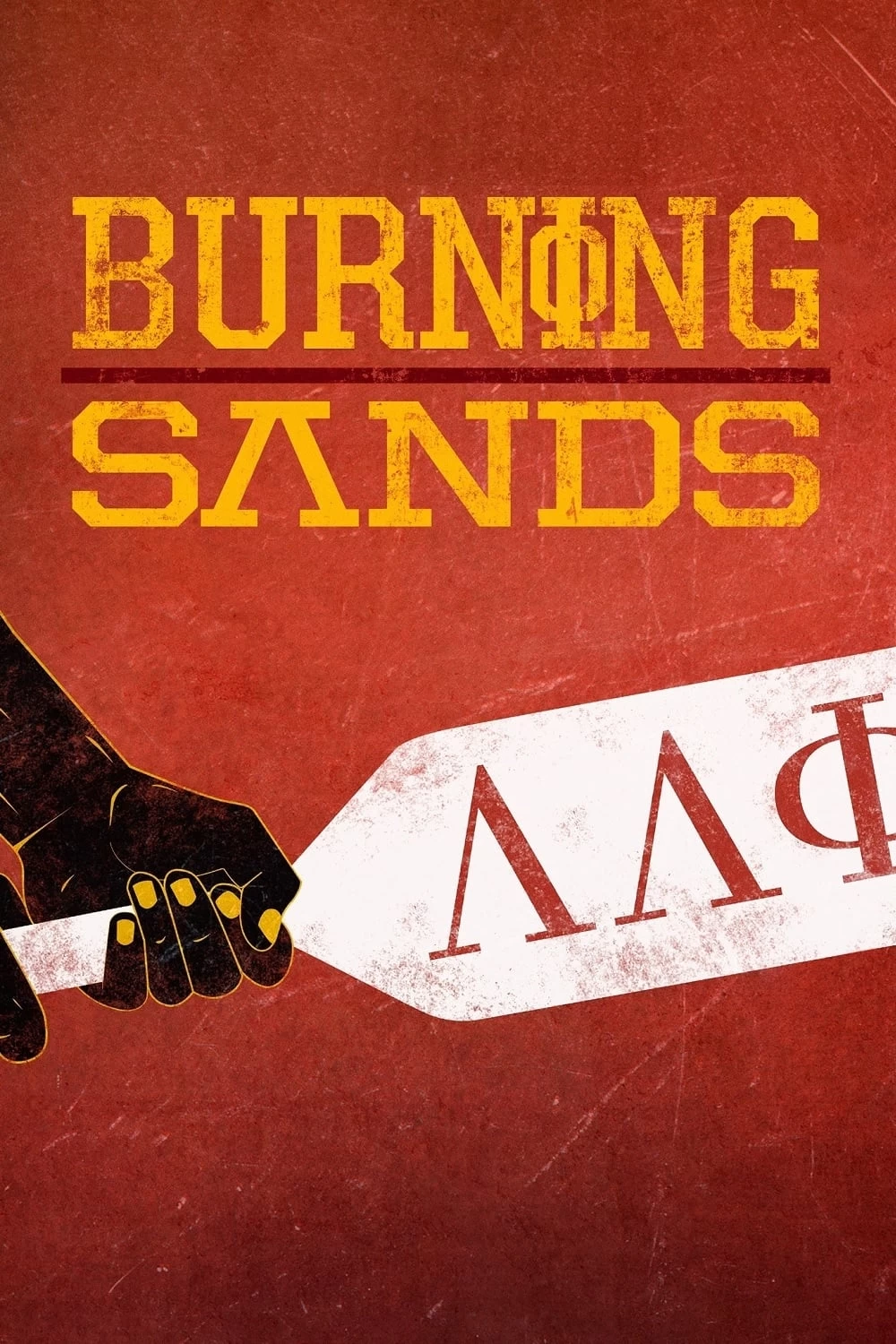 Cát Cháy | Burning Sands (2017)