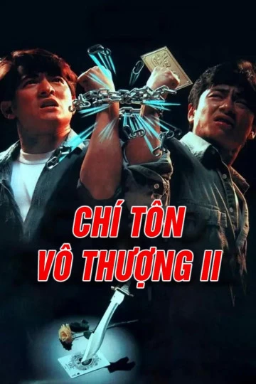 Xem phim Chí Tôn Vô Thượng II - Casino Raider 2 (1991)