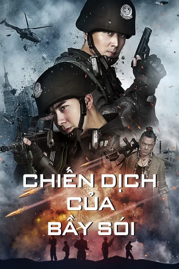 Xem phim Chiến Dịch Của Bầy Sói - Operation Anti-Wolf (2020)