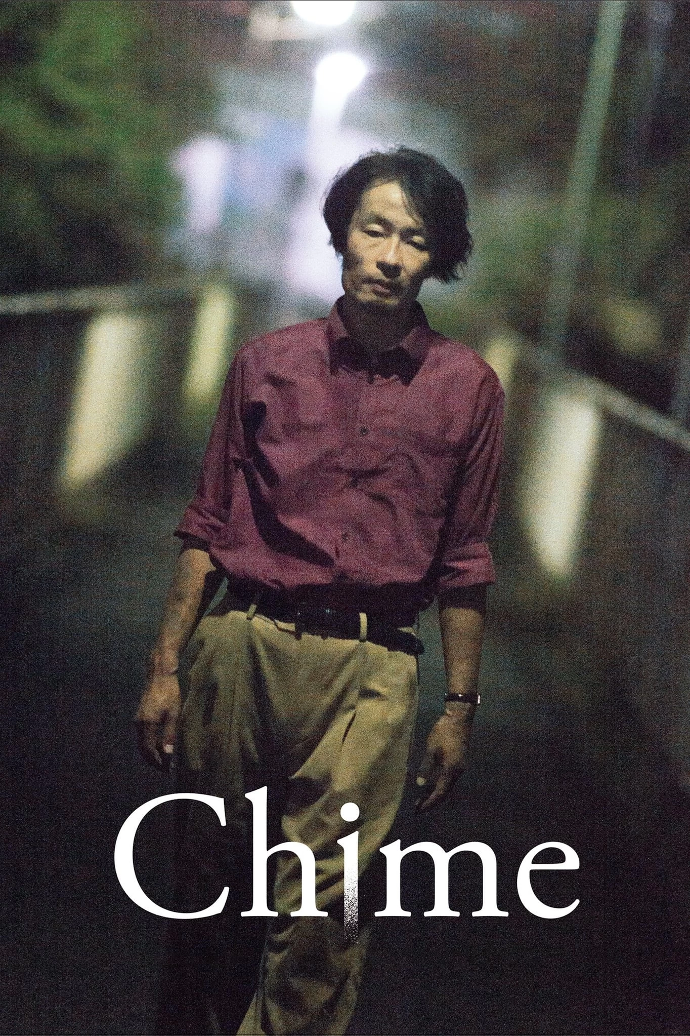 Chime | Chime (2024)