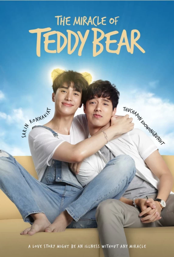 Chú Gấu Bông Kỳ Diệu | The Miracle Of Teddy Bear (2022)