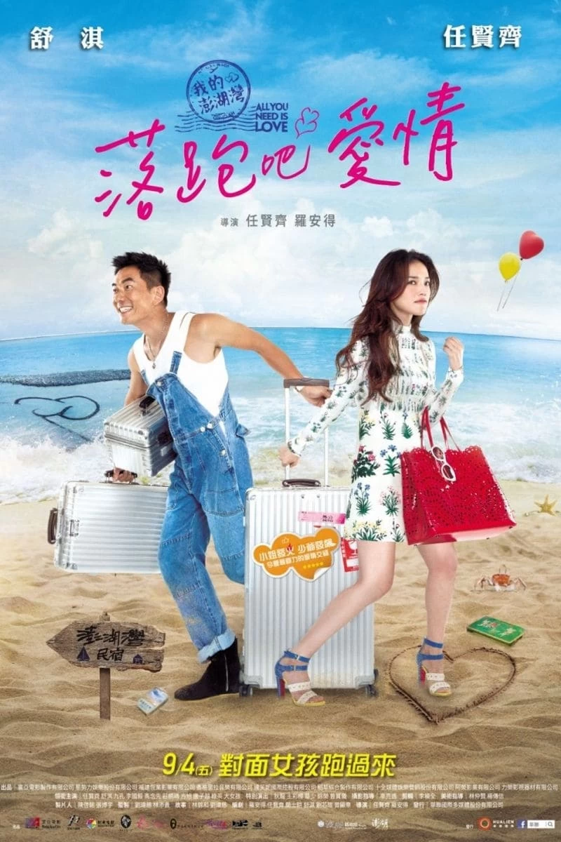 Xem phim Cô Dâu Bỏ Trốn - All You Need Is Love (2015)