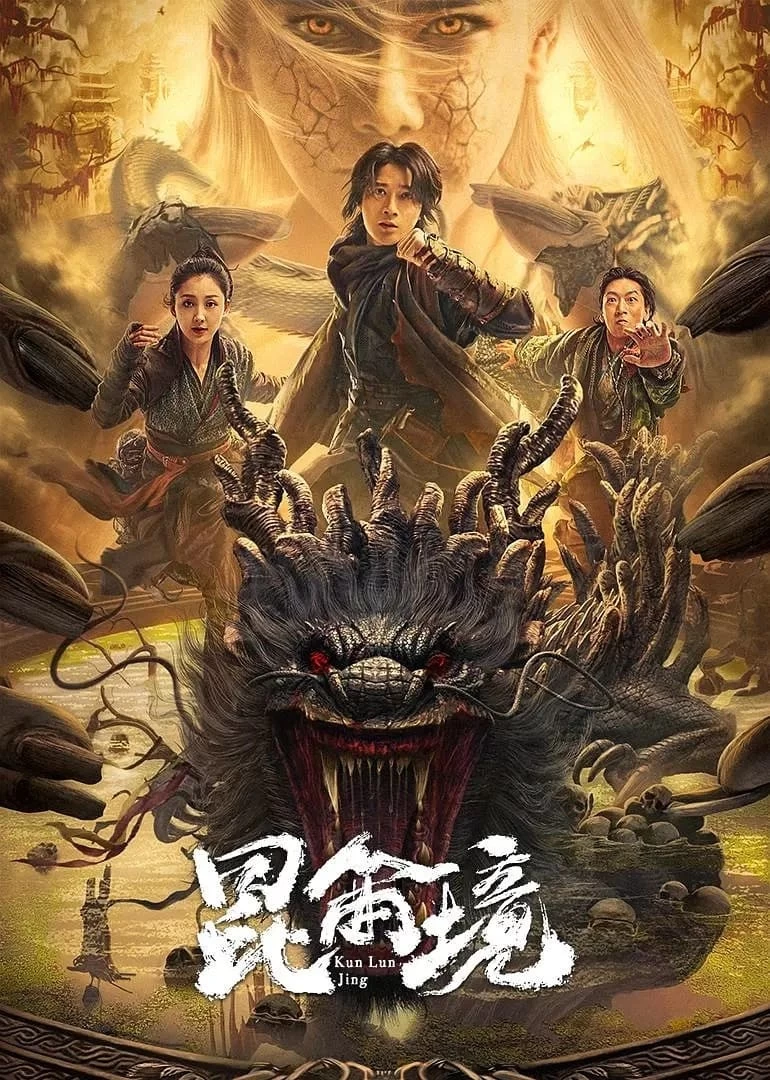 Côn Luân Cảnh | Mystic Land (2023)