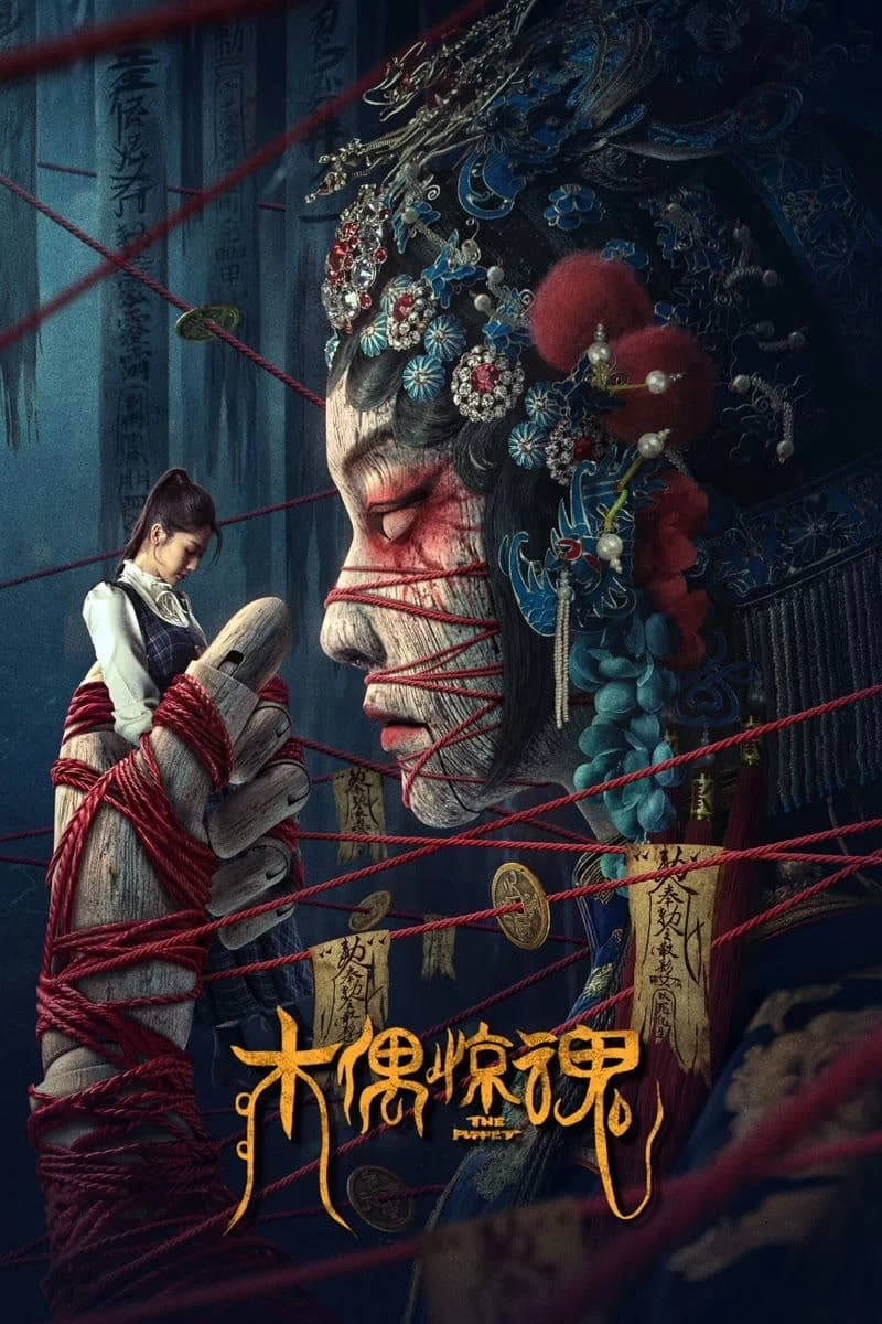 Con Rối Gỗ Kinh Hoàng | The Puppet (2023)