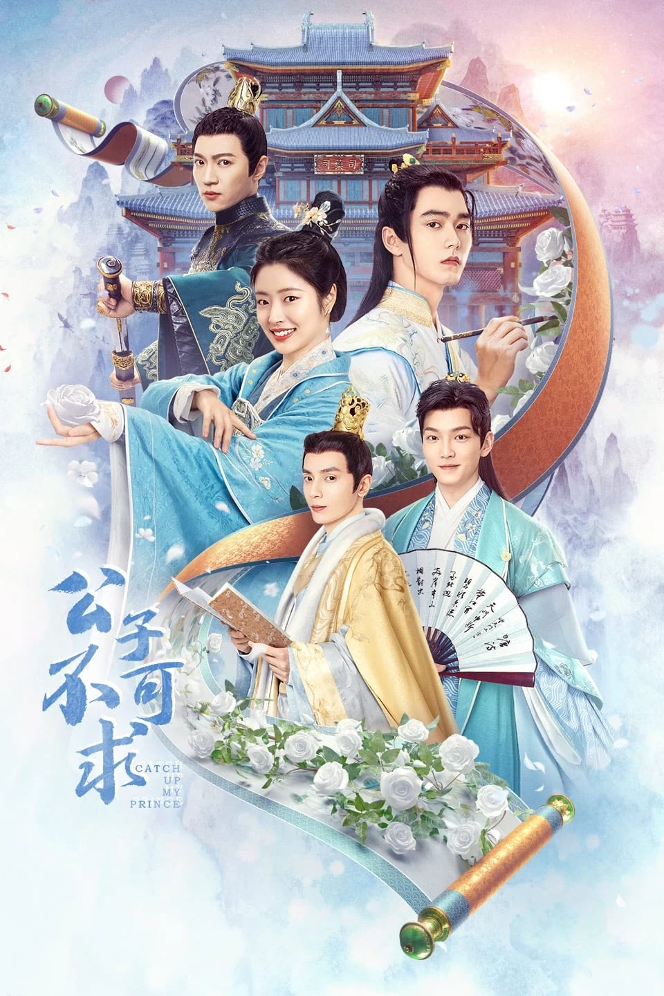 Công Tử Không Thể Sánh Duyên | Catch Up My Prince (2023)