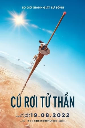 Cú Rơi Tử Thần | Fall (2022)