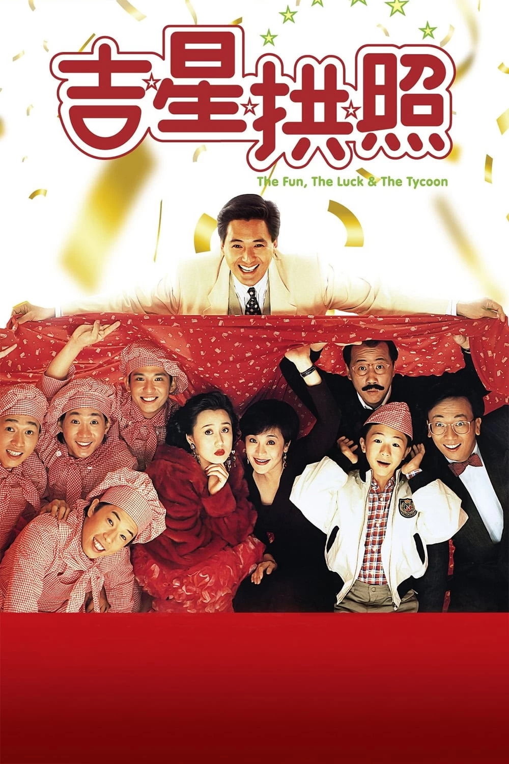 Cuộc Vui Và Chuyện Tình | The Fun, The Luck & The Tycoon (1990)