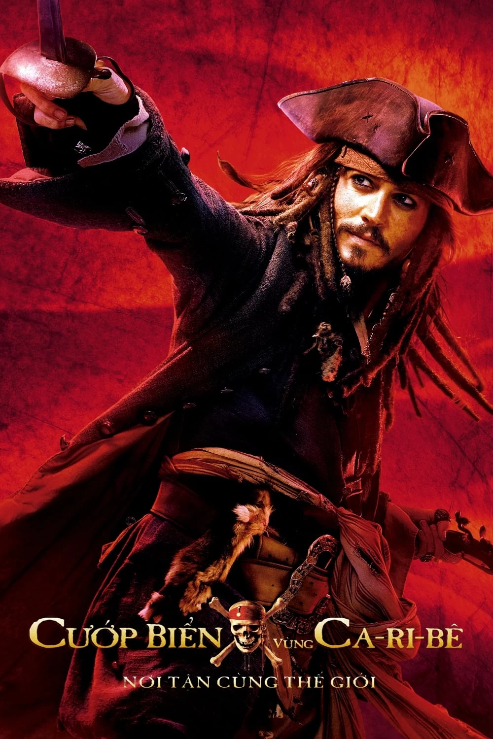 Cướp Biển Vùng Caribbean: Nơi Tận Cùng Thế Giới | Pirates of the Caribbean: At World's End (2007)