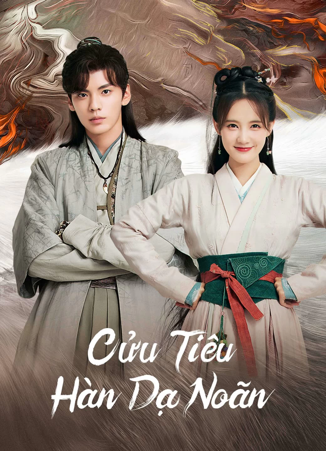 Cửu Tiêu Hàn Dạ Noãn | Warm On A Cold Night (2023)