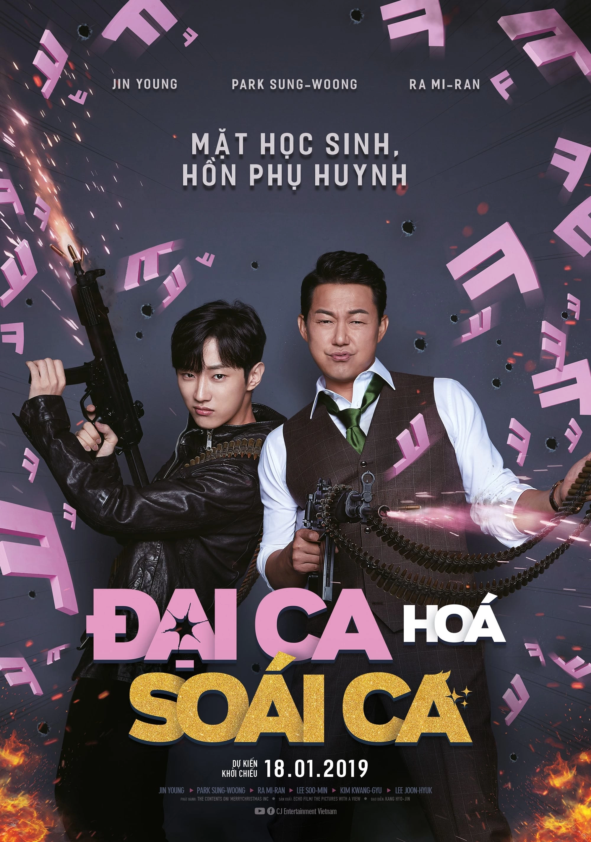 Đại Ca Hóa Soái Ca | The Dude in Me (2019)