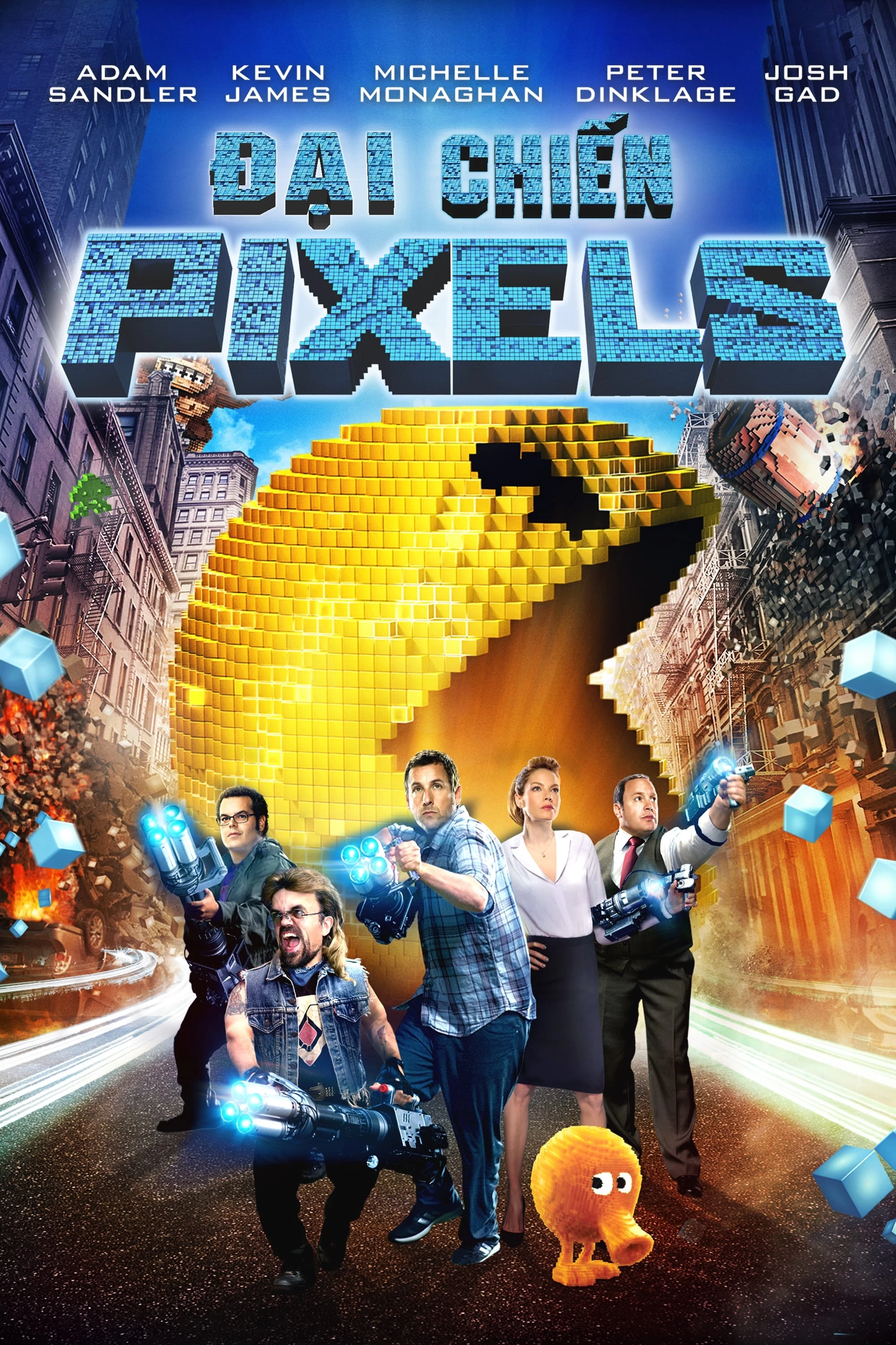 Đại Chiến Pixels | Pixels (2015)