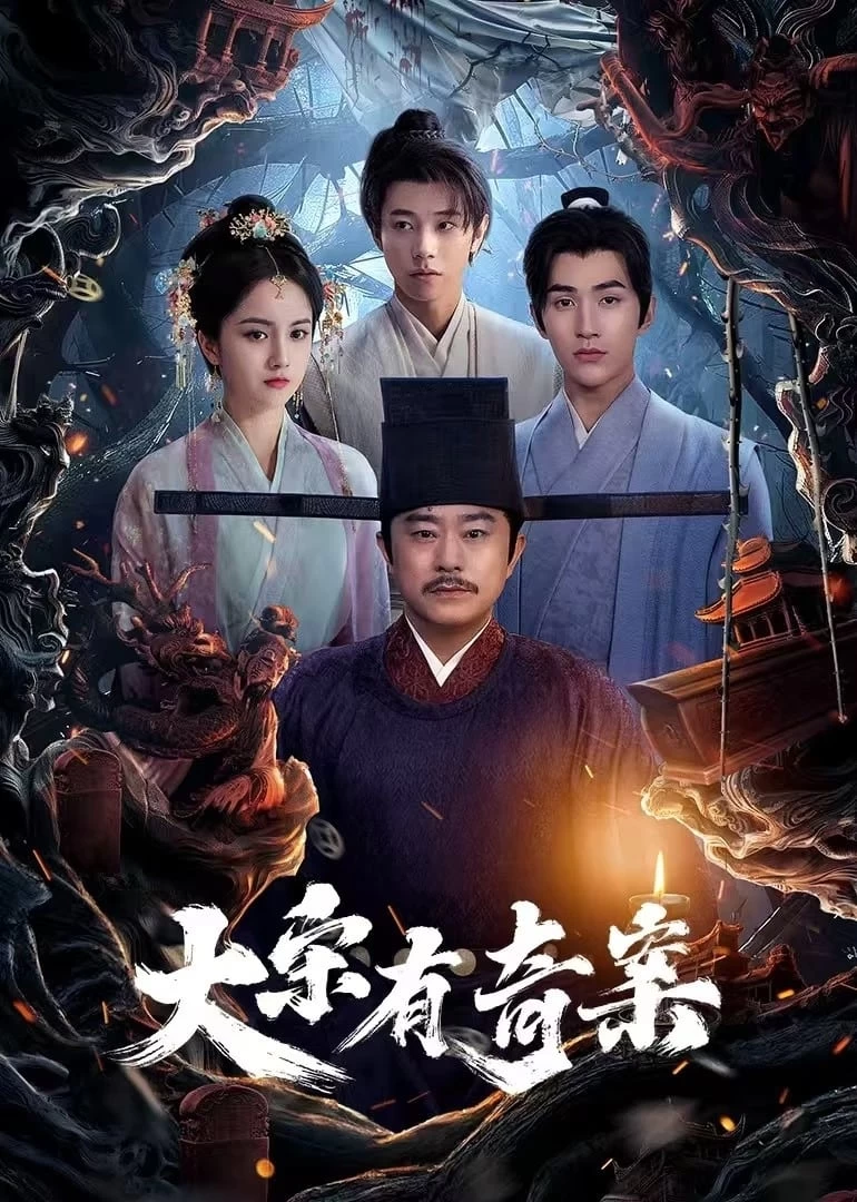 Đại Tống Có Kỳ Án | The Song Inquisitor (2025)