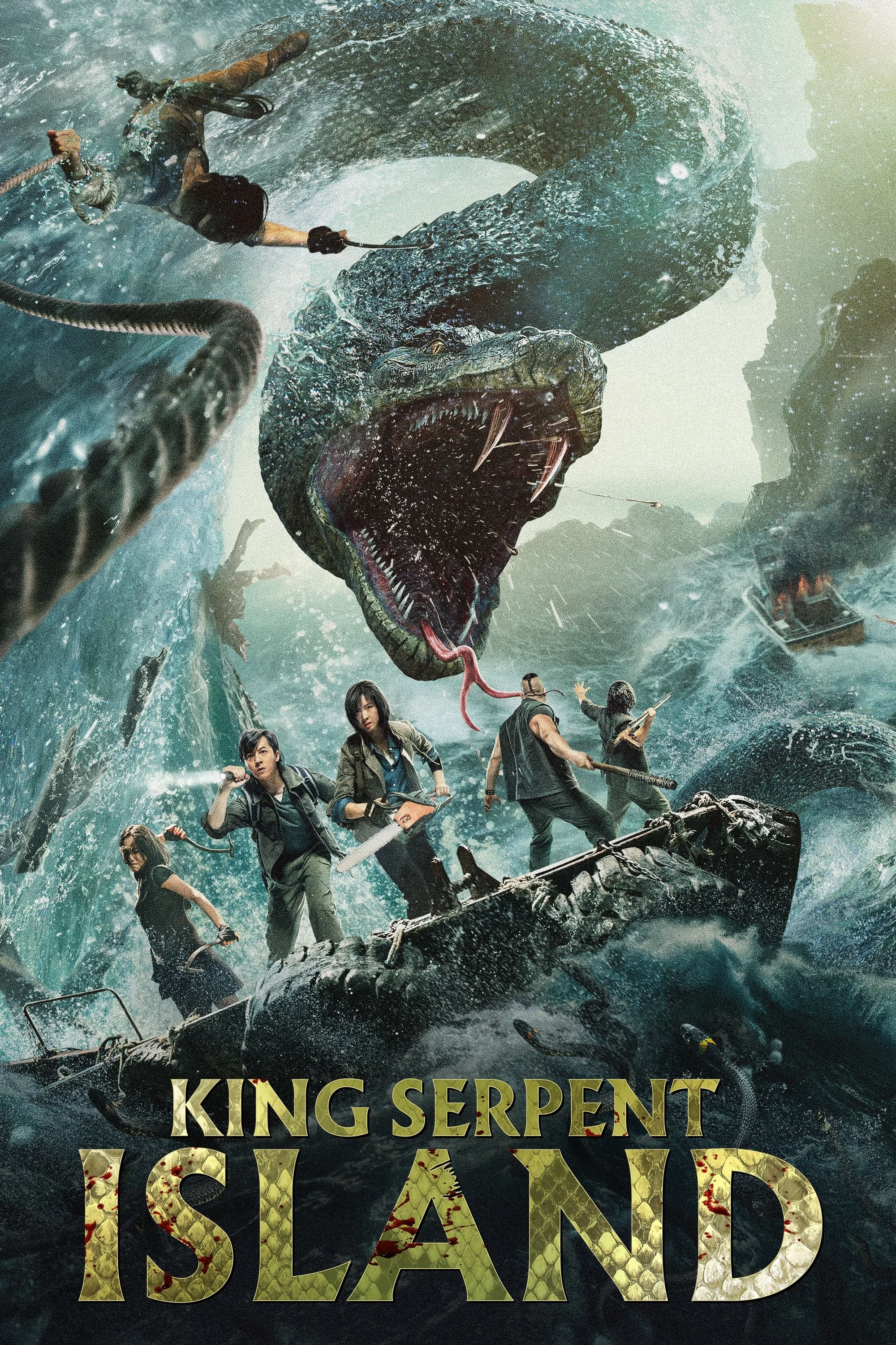 Đảo Xà Vương | King Serpent Island (2021)