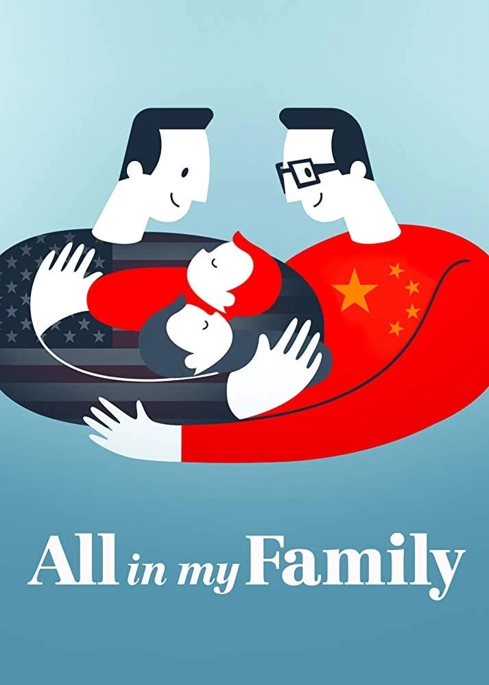 Đây là gia đình tôi | All in My Family (2019)