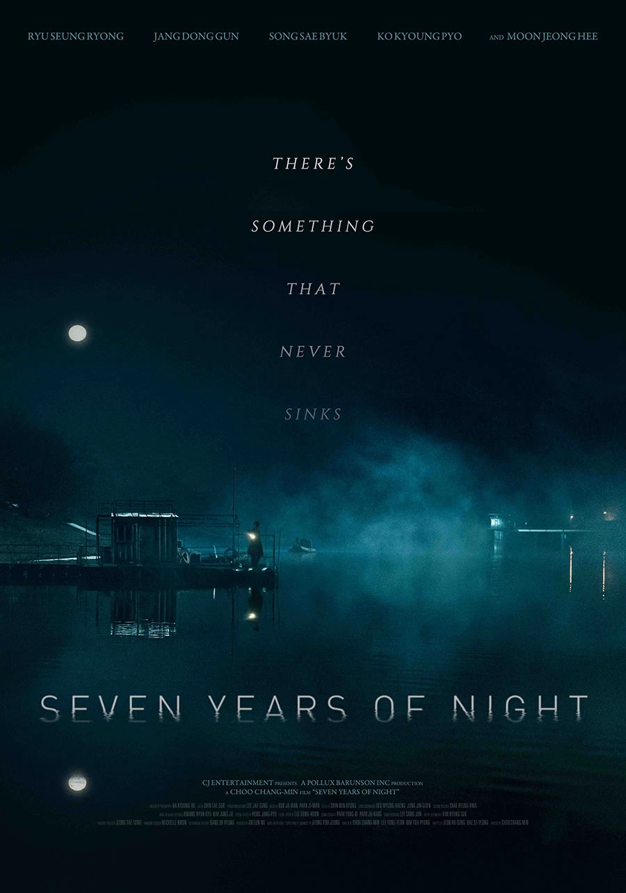 Đêm 7 Năm | Seven Years Of Night (2018)