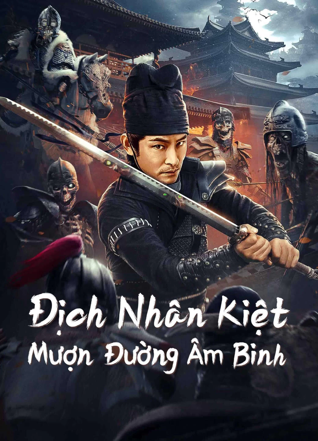 Xem phim Địch Nhân Kiệt: Mượn Đường Âm Binh - Di Renjie Secret Soldier Borrows The Road (2023)