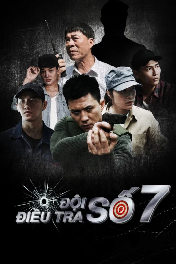 Đội Điều Tra Số 7 (Phần 1) | Investigation Team No. 7 (Season 1) (2023)