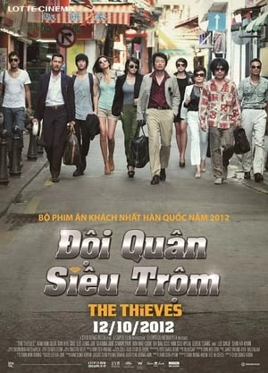 Đội Quân Siêu Trộm | The Thieves (2012)