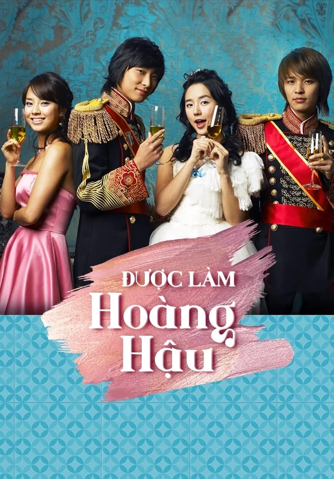 Được Làm Hoàng Hậu | Princess Hours (2006)