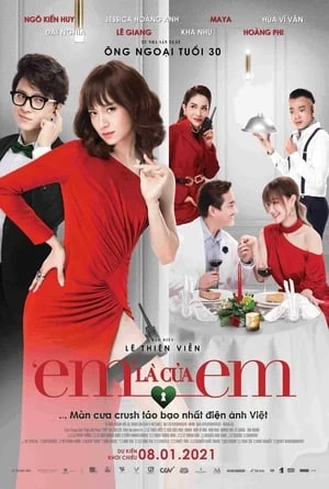 Em Là Của Em | I Am Mine (2021)