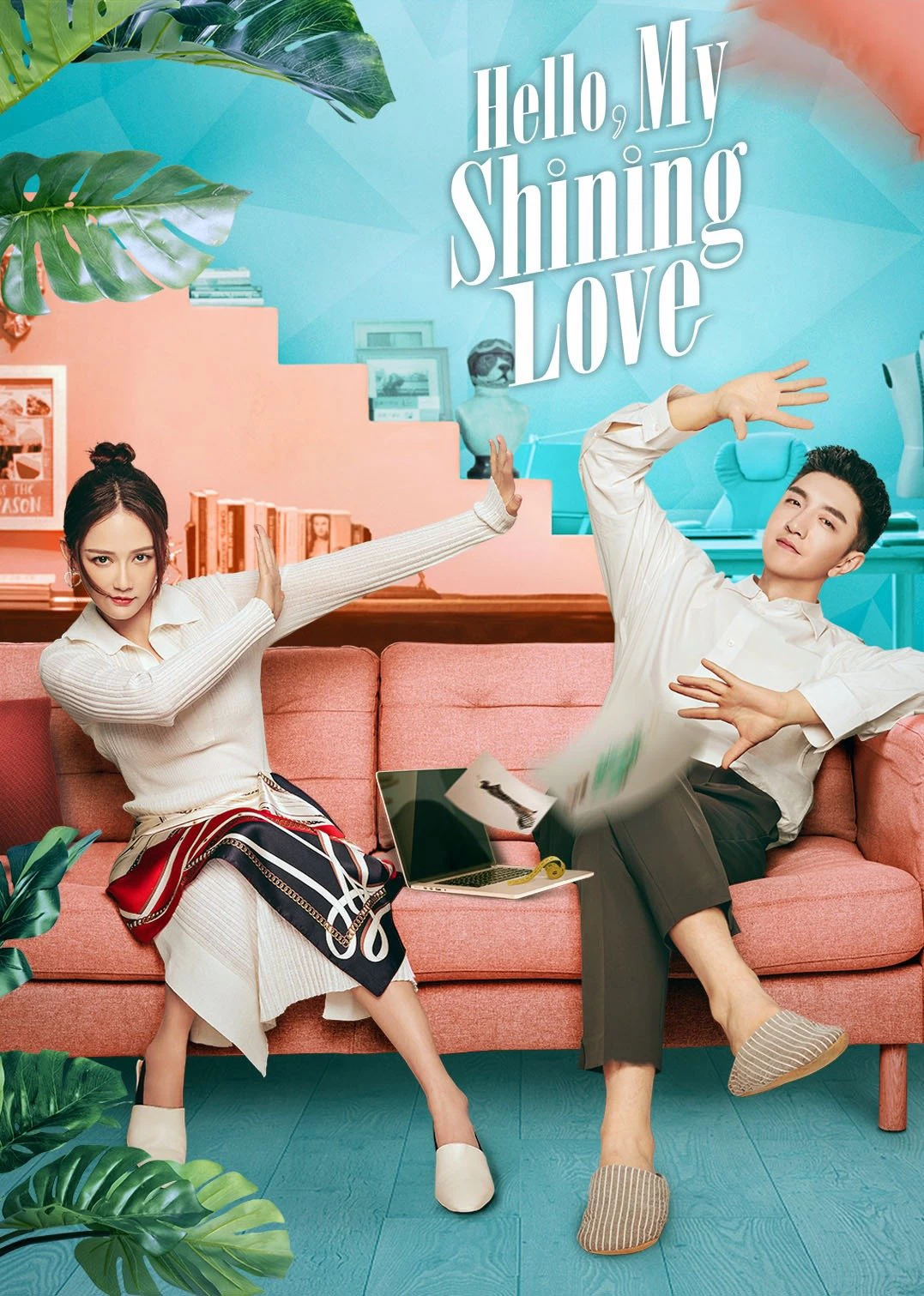 Xem phim Gặp Em Cô Gái Rực Rỡ - Hello, My Shining Love (2022)