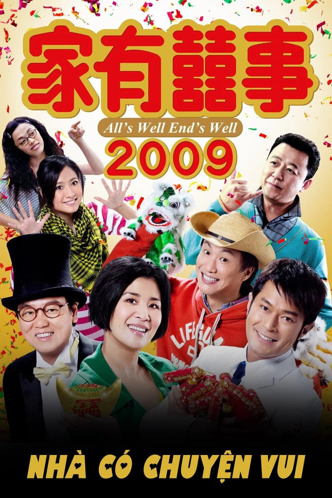 Gia Hữu Hỷ Sự | All's Well End's Well (2009)