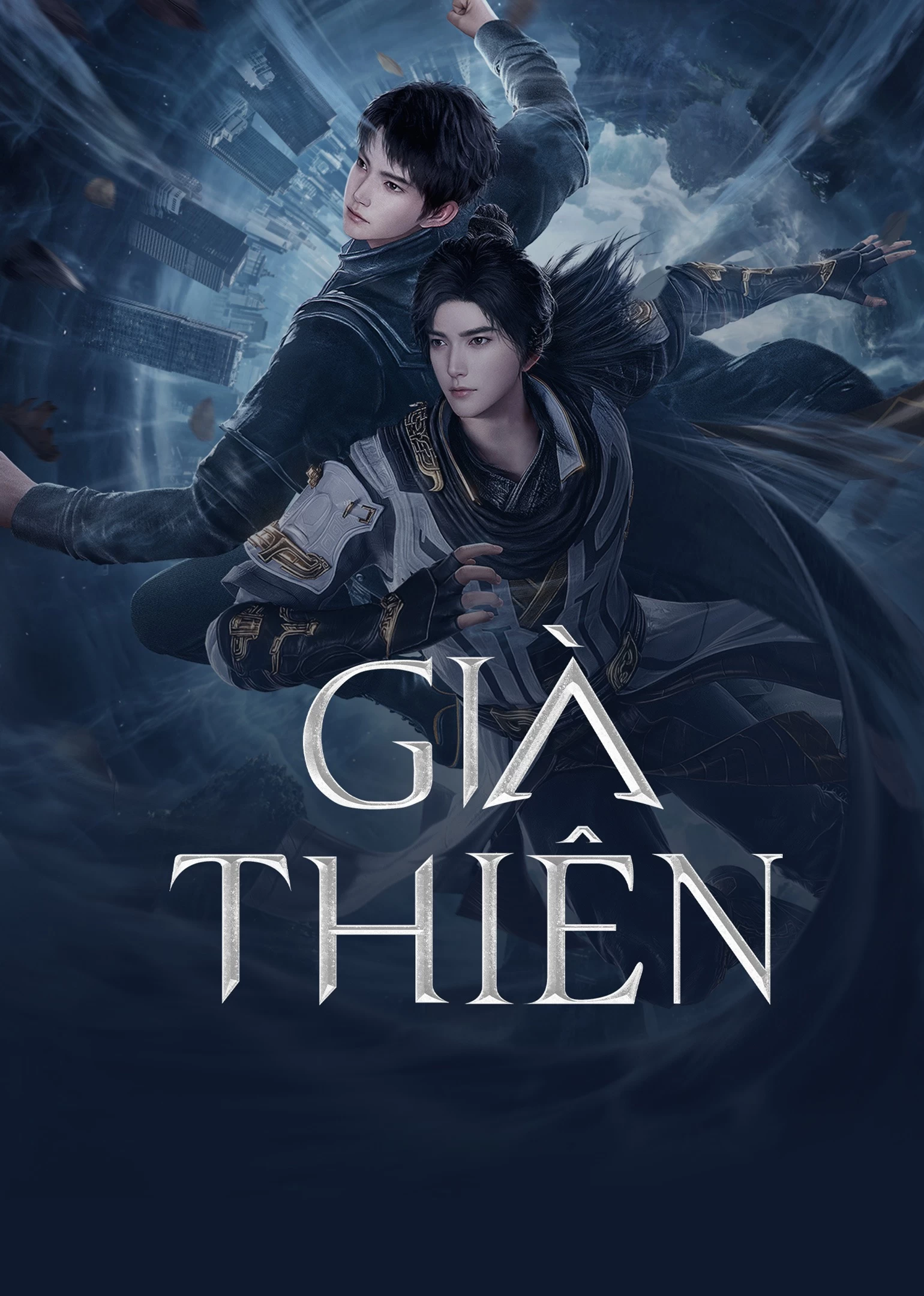 Già Thiên | Shrouding The Heavens (2023)