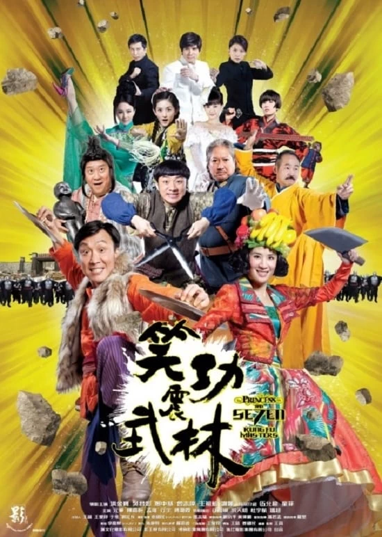 Xem phim Giang Hồ Thất Quái - Princess and Seven Kung Fu Masters (2013)