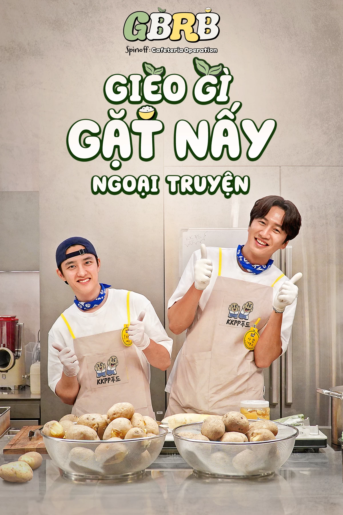 Gieo Gì Gặt Nấy: Ngoại Truyện | GBRB Spin Off: Cafeteria Operation (2025)