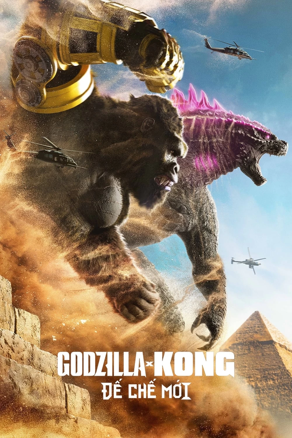 Godzilla x Kong: Đế Chế Mới | Godzilla x Kong: The New Empire (2024)