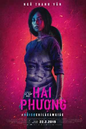 Hai Phượng | Hai Phượng (2019)