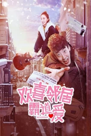 Hàng Xóm | Handsome Neighbor (2019)