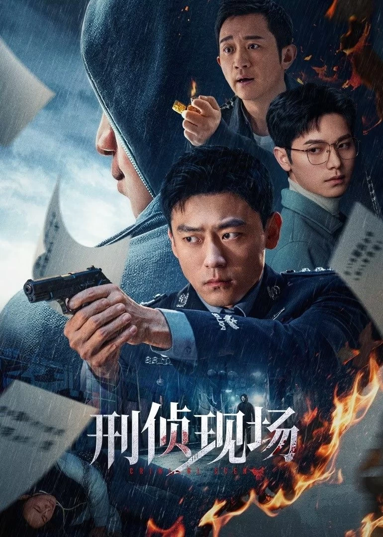 Hiện Trường Điều Tra | Criminal Scene (2025)