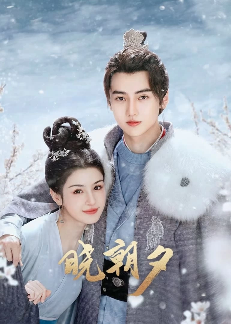 Hiểu Triều Tịch | Jade's Fateful Love (2024)