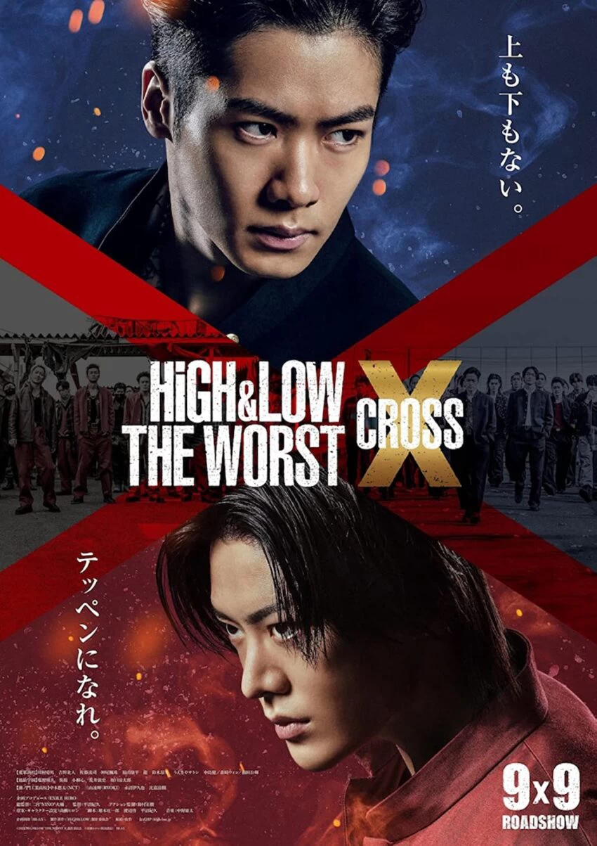 HiGH & LOW: Kẻ Cặn Bã X | High & Low The Worst X (2022)