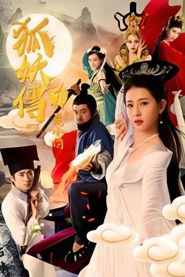 Hồ Yêu Truyện 1: Nhiếp Tiểu Thiến | Fox Demon (2019)